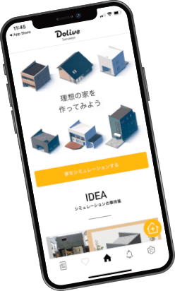 Dolive app（スマートフォン）