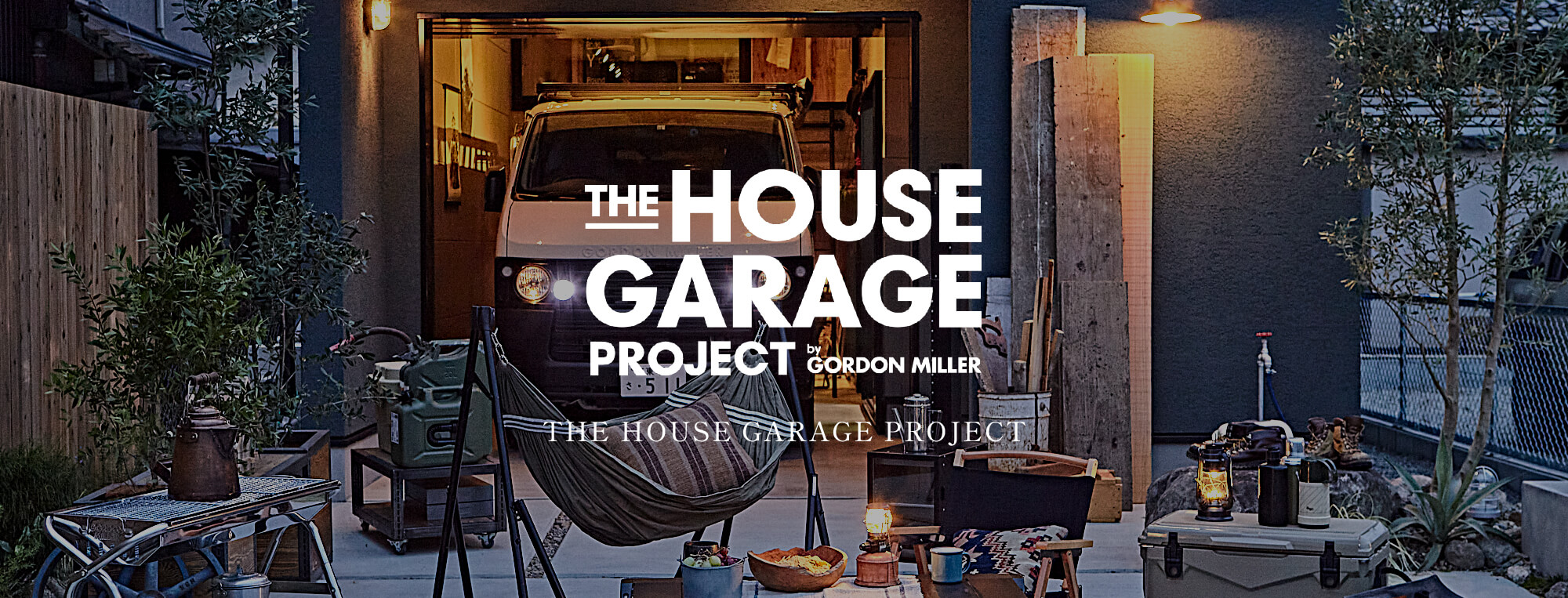 HOUSE GARAGE